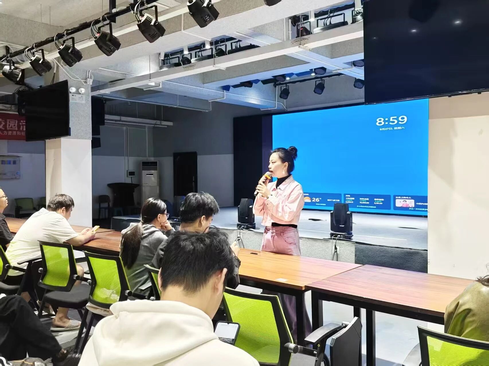 微信图片_2025-09-29_150418_971