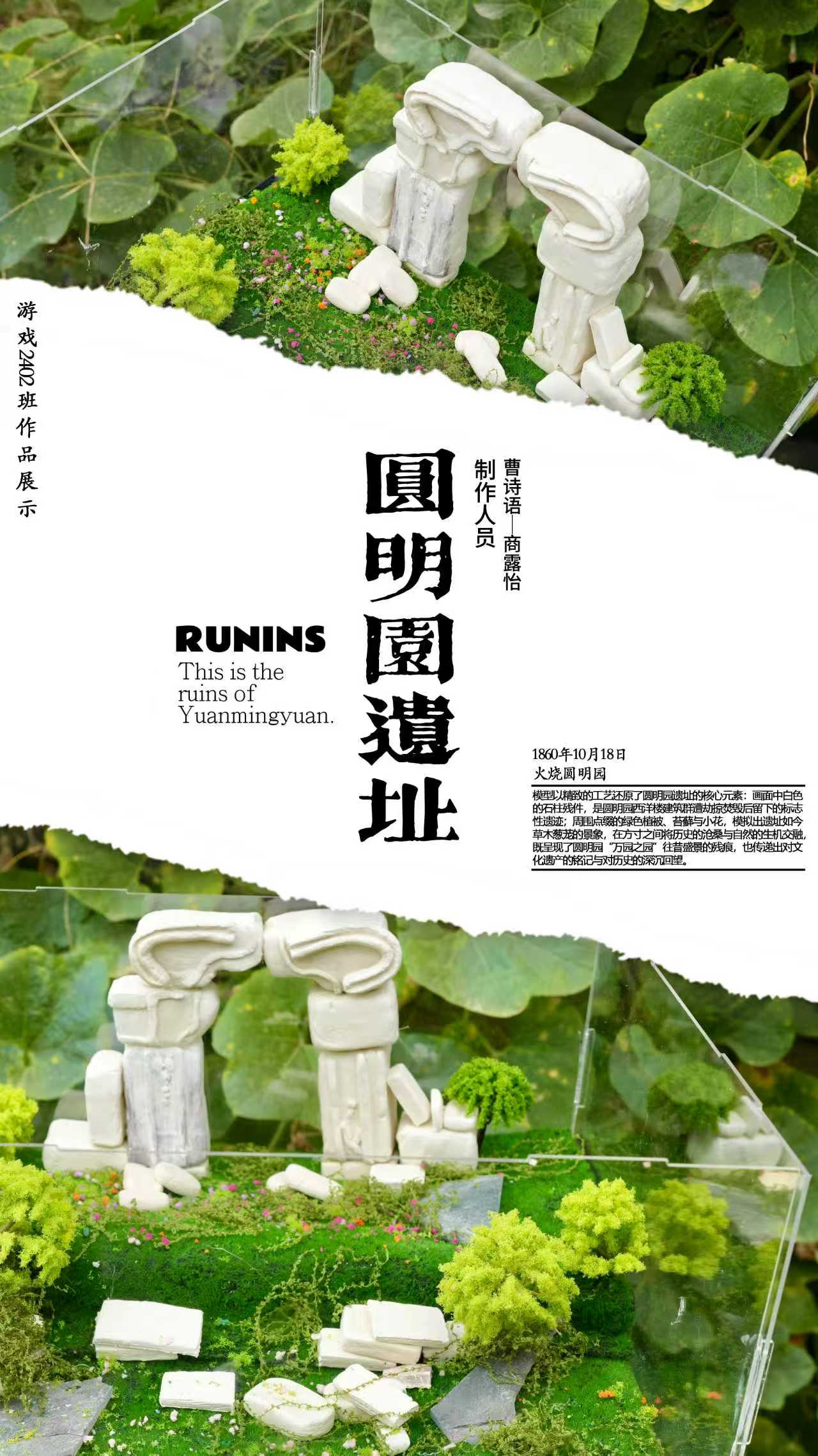 5b8a24b7fc173346439758c992be1b20