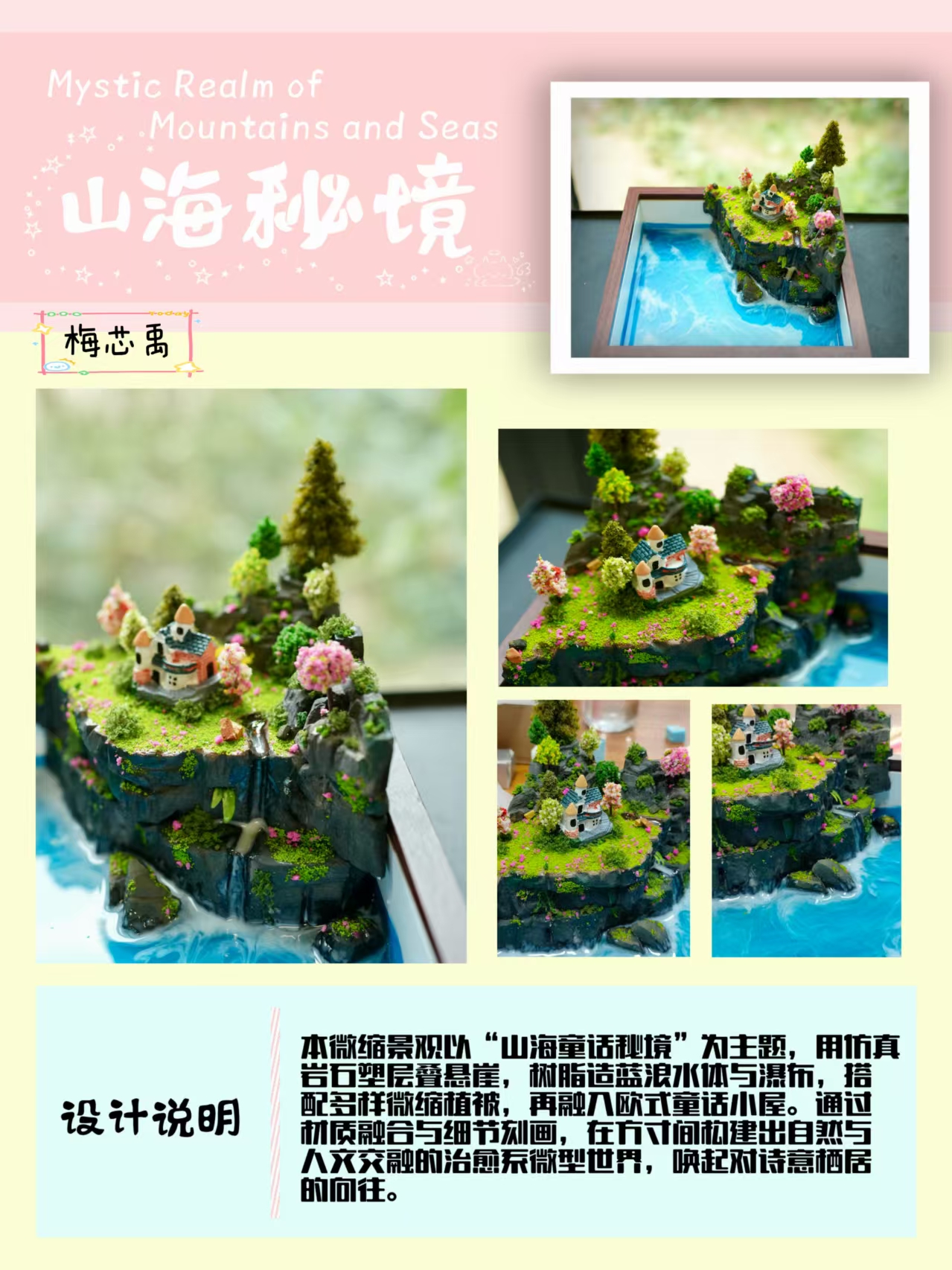 99b557df28392723f9eb5fc3bb50742