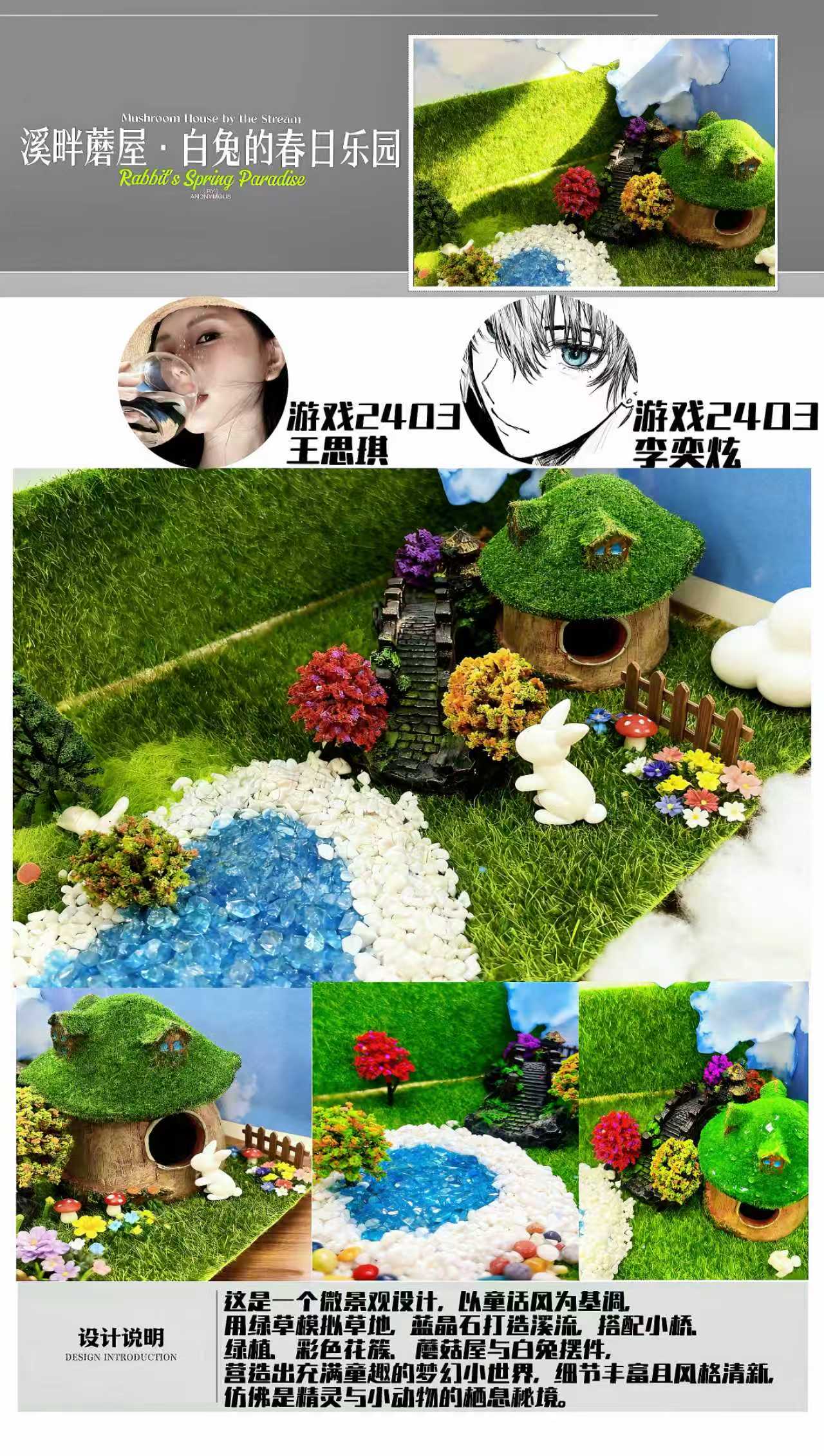 微信图片_20251014171425_54_3