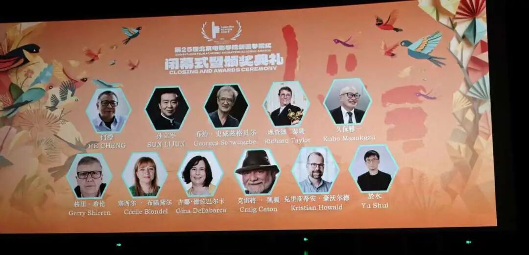 微信图片_2025-11-19_151153_283