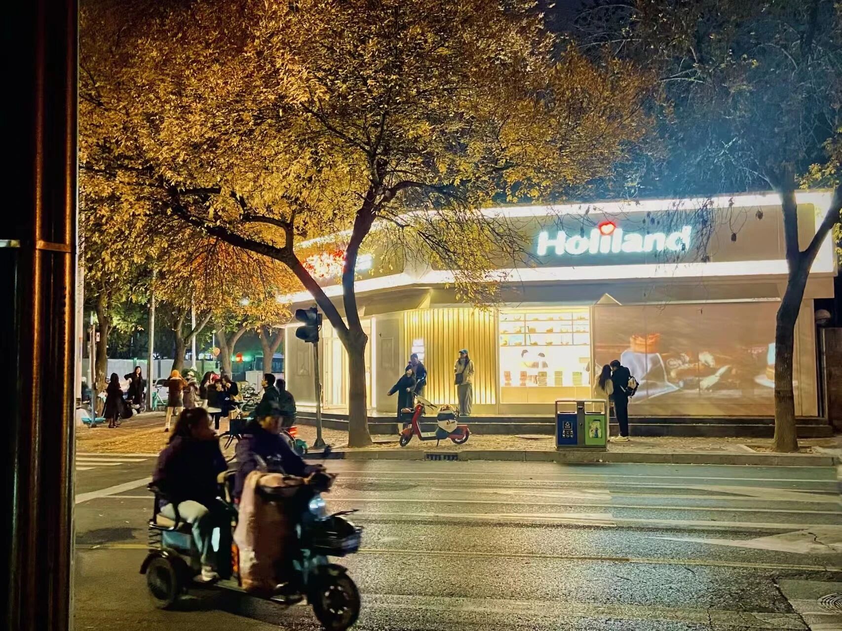 微信图片_2025-11-19_155538_900