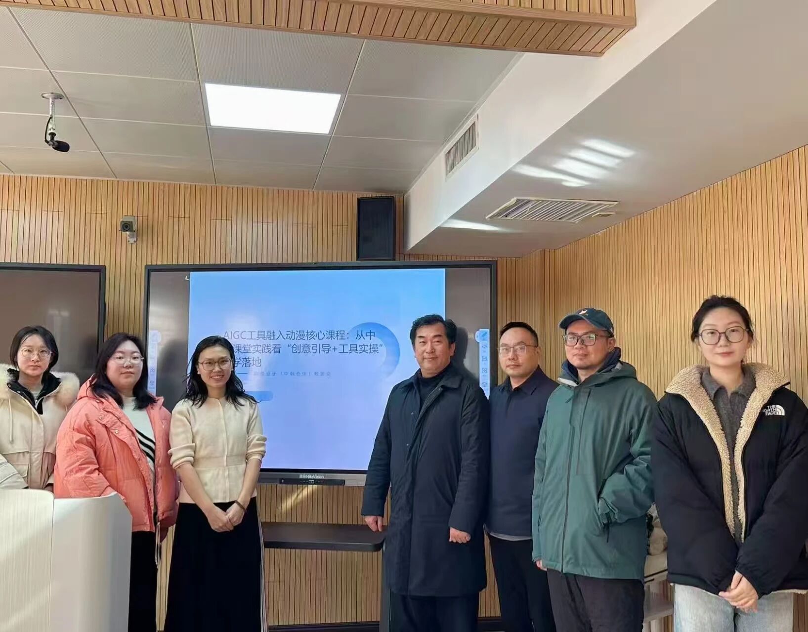 微信图片_2025-12-17_090255_974