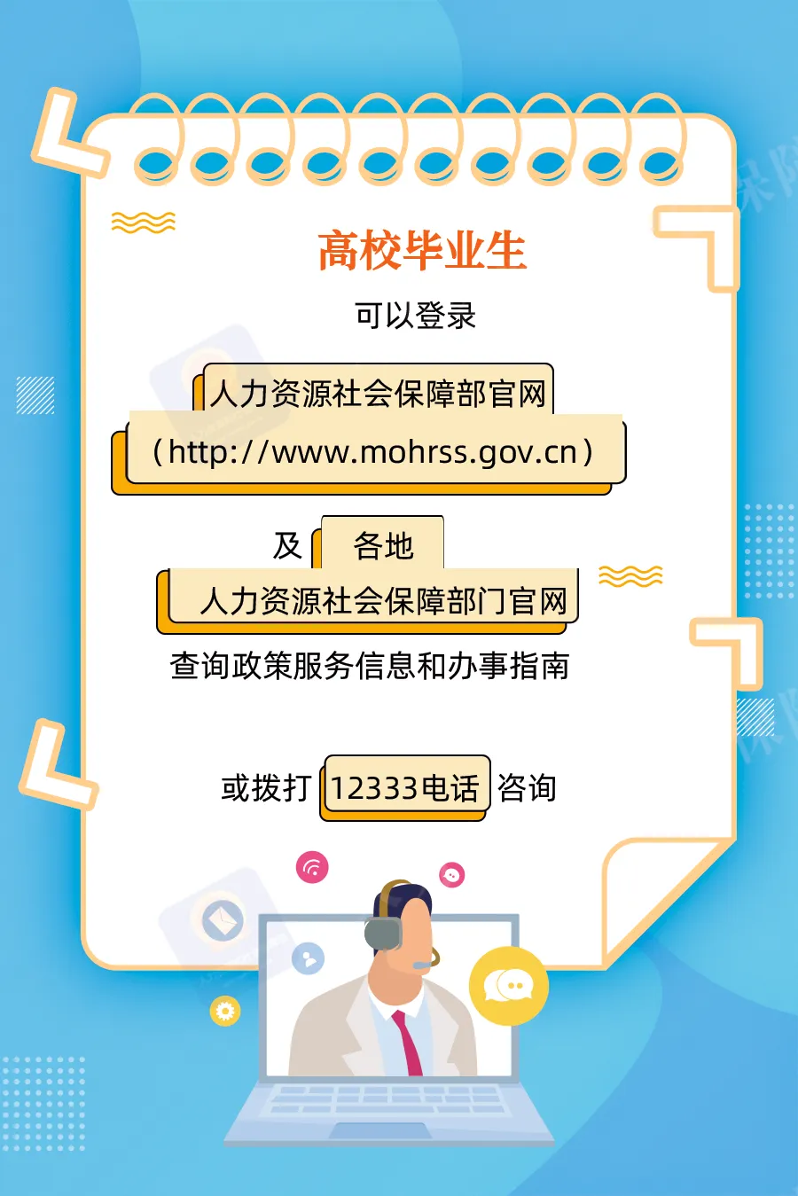 f84c1922f89631f2175978cd8337b33